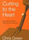 Cutting to the Heart