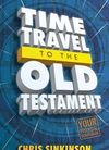 Time travel to the Old Testament
